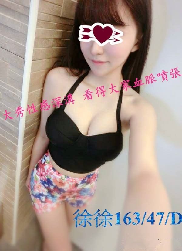 高雄外送 茶妹 妃妃 擅長親密按 36C|